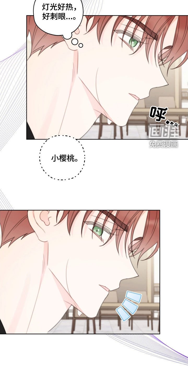 第37章：拍摄