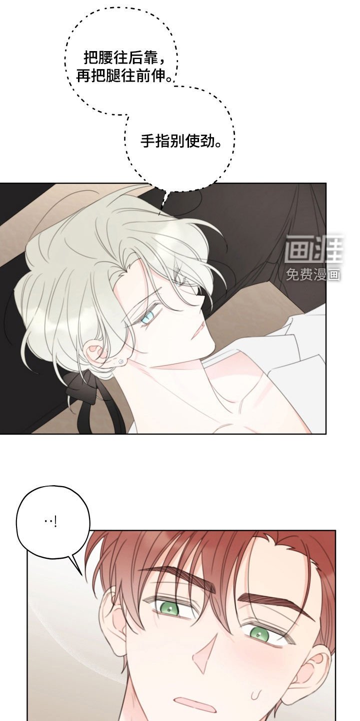 第37章：拍摄