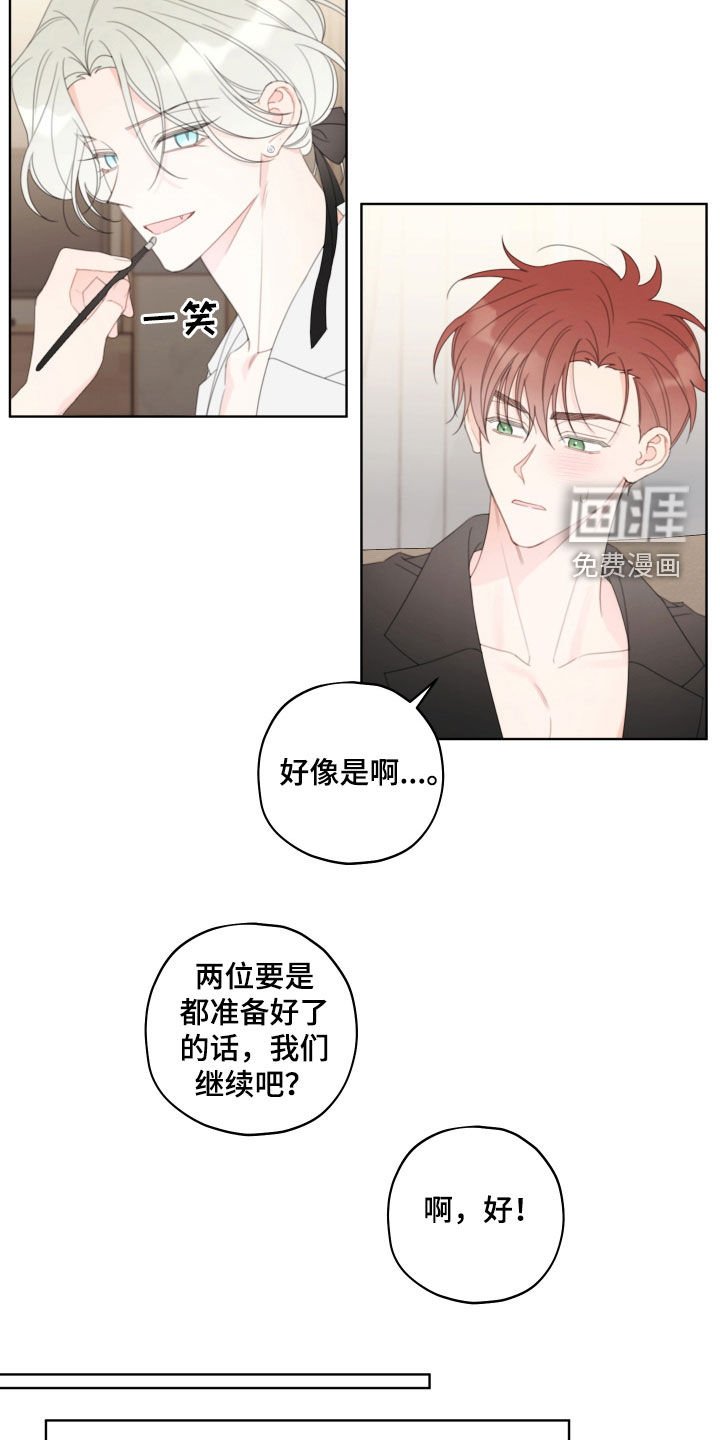 第37章：拍摄