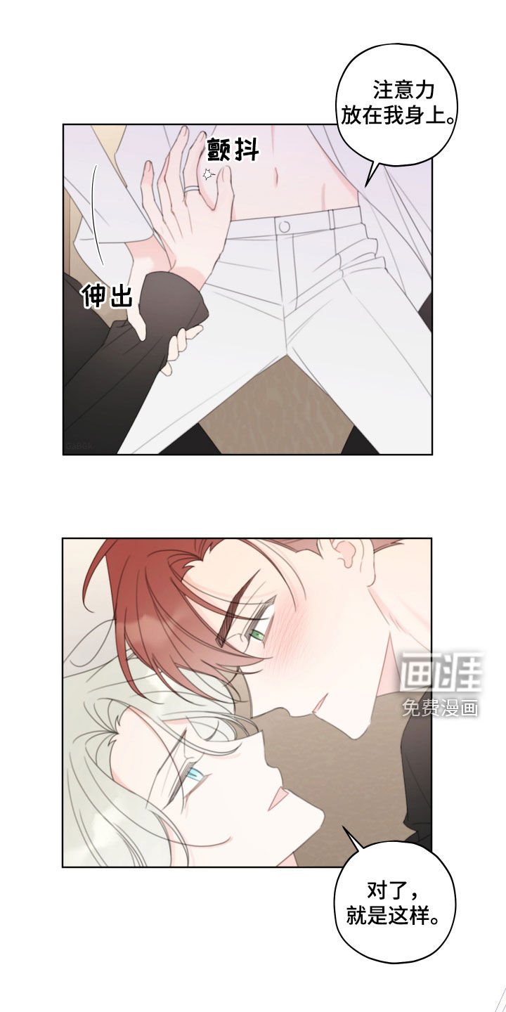 第37章：拍摄