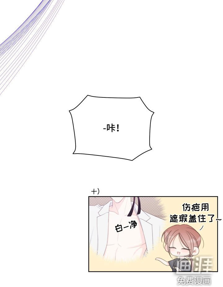 第37章：拍摄