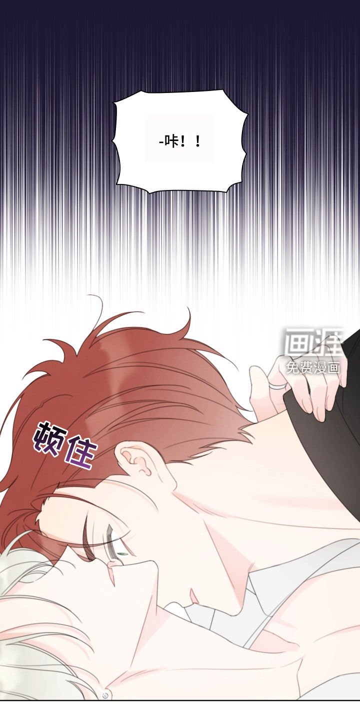 第38章：熟人