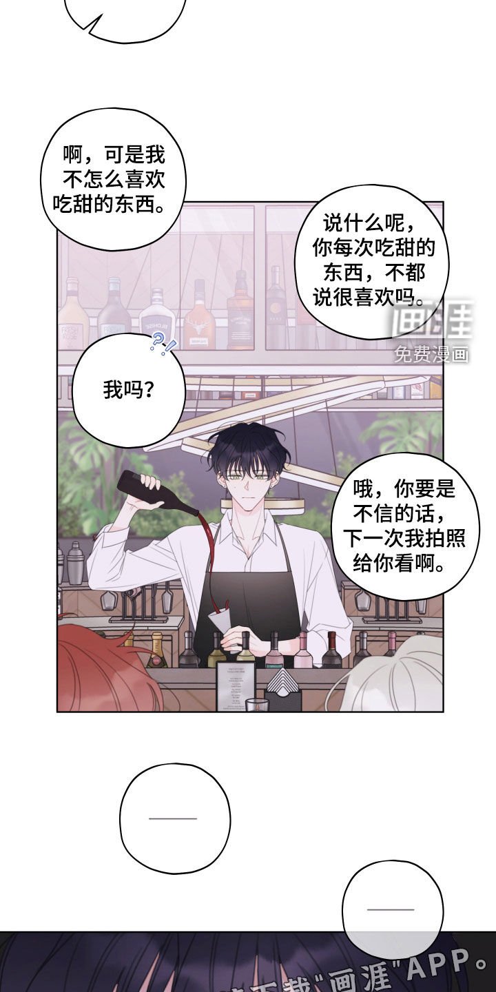 第39章：感觉