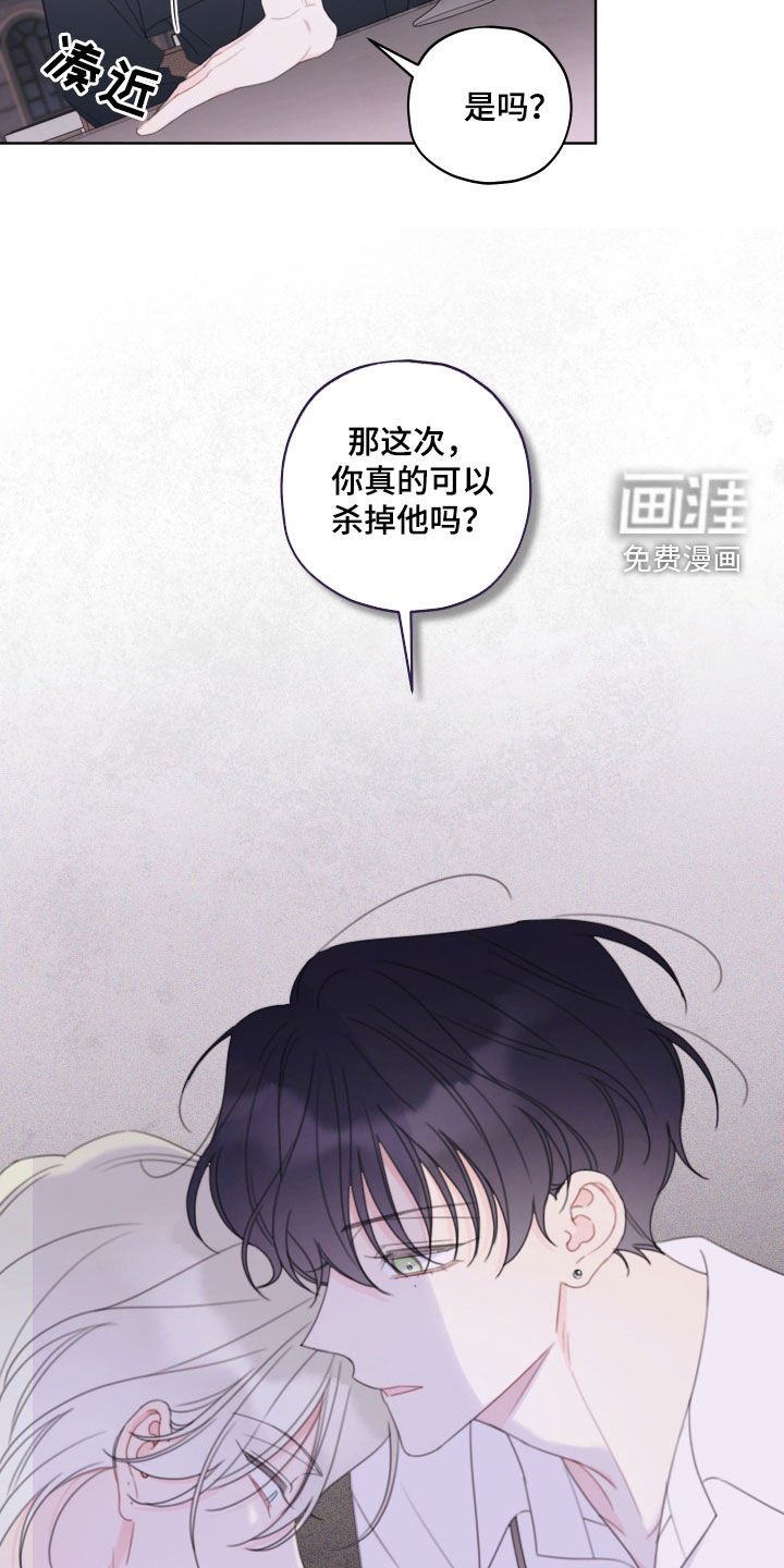 第39章：感觉