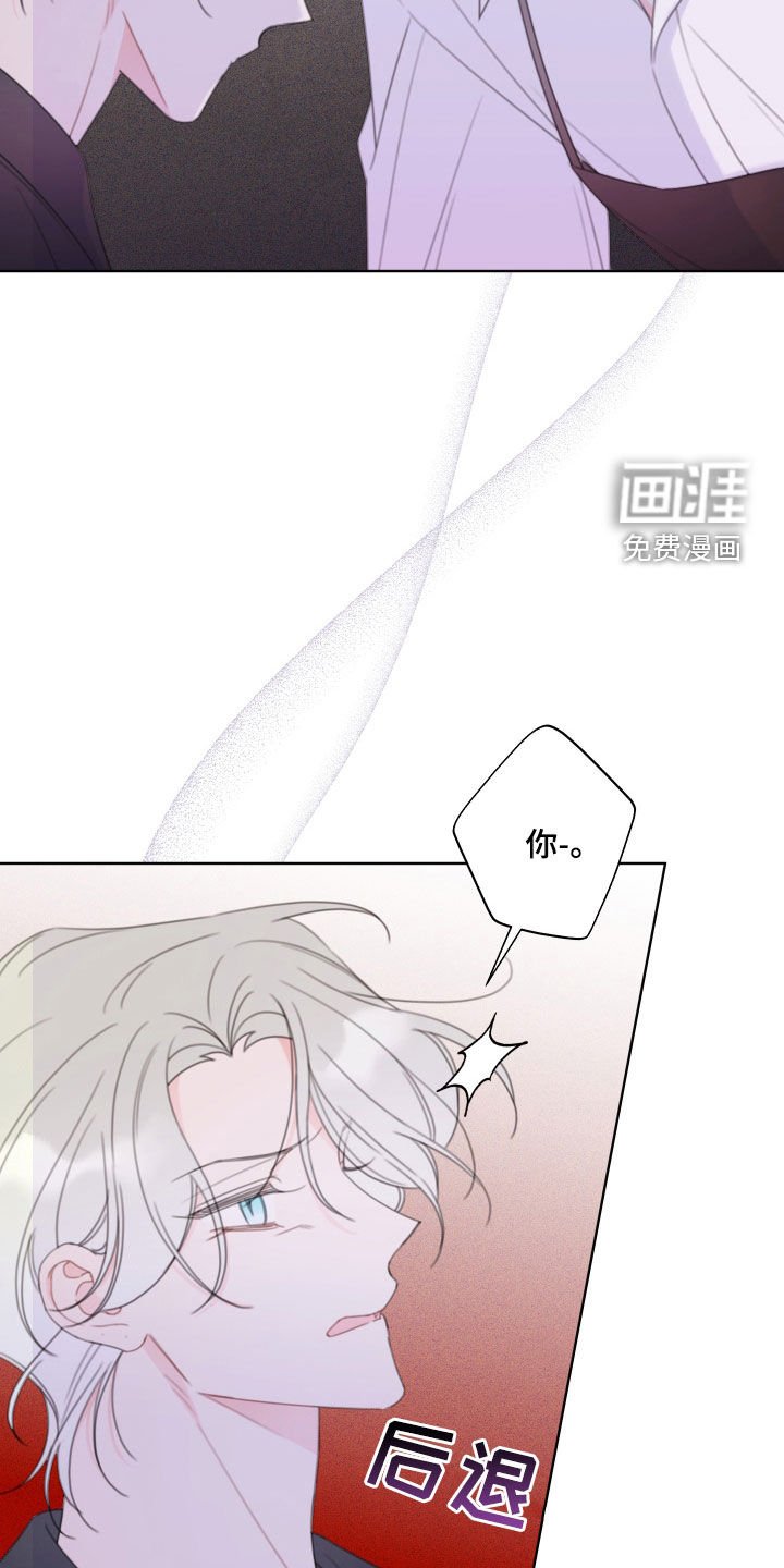 第39章：感觉