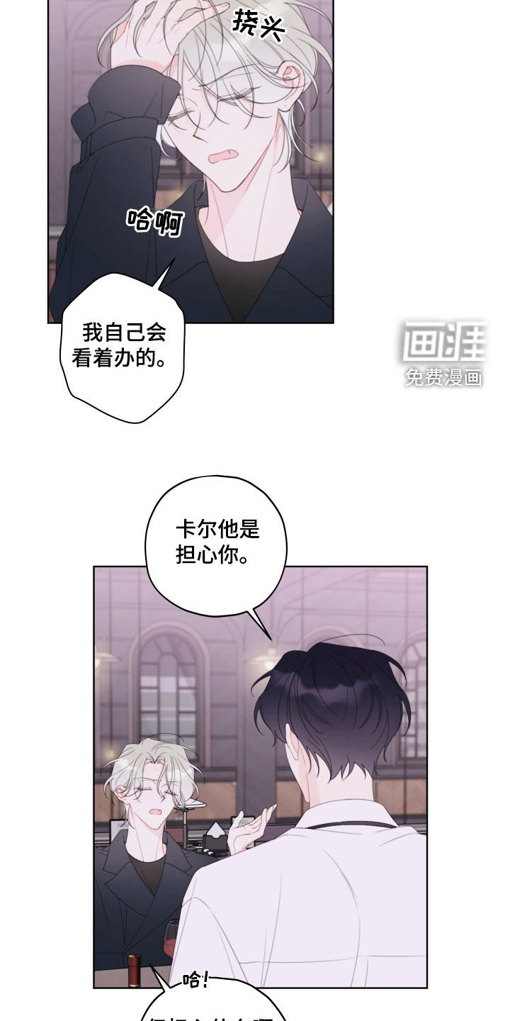 第39章：感觉