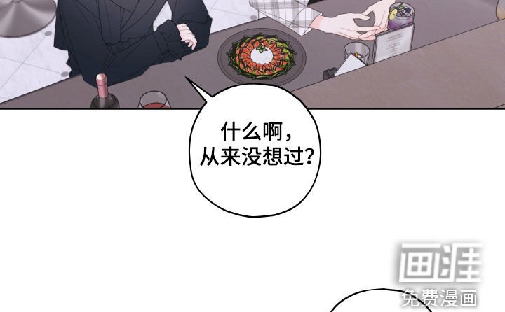 第39章：感觉