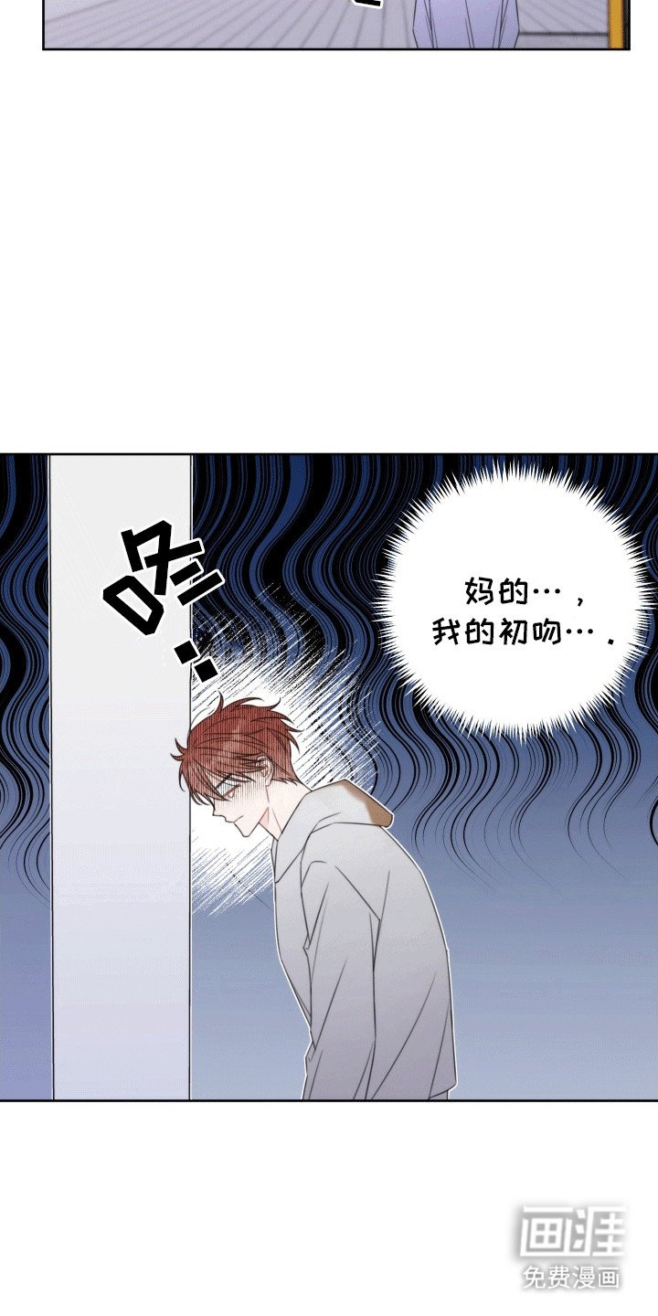 第4章：纠结