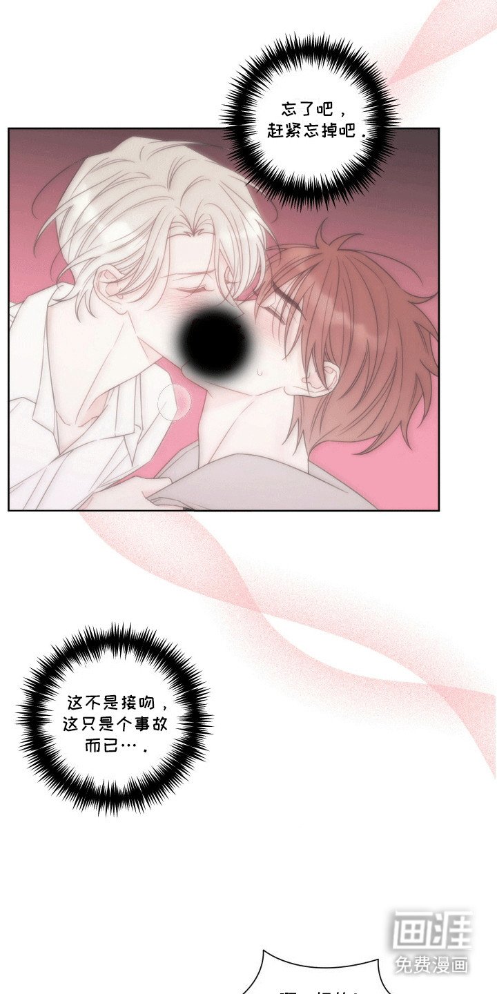 第4章：纠结