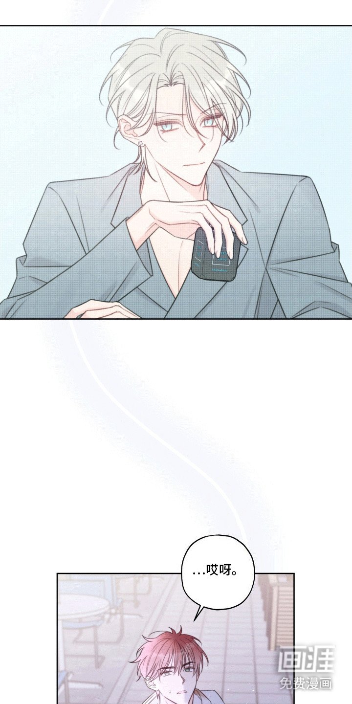 第4章：纠结