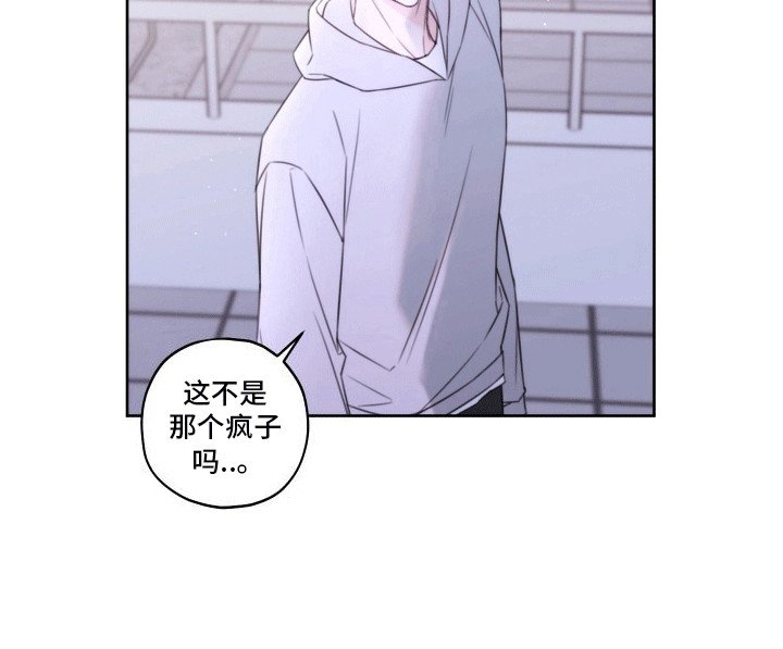 第4章：纠结