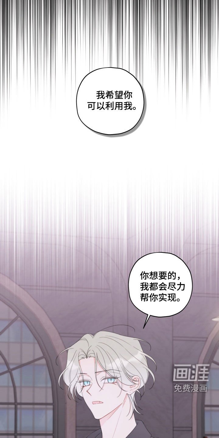 第40章：喝醉了