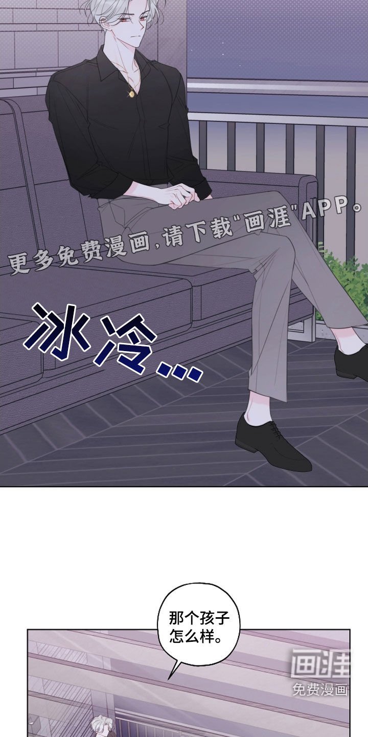 第44章：看电影