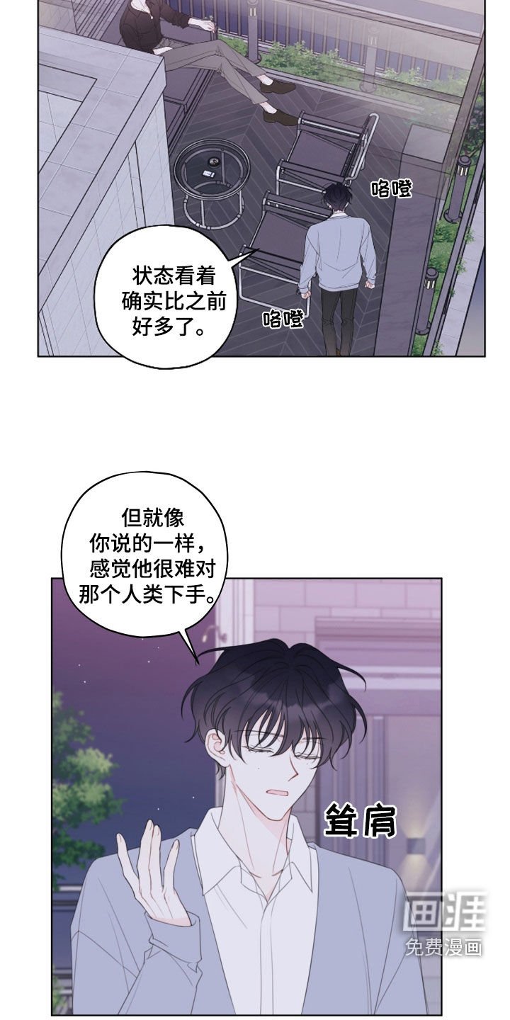 第44章：看电影