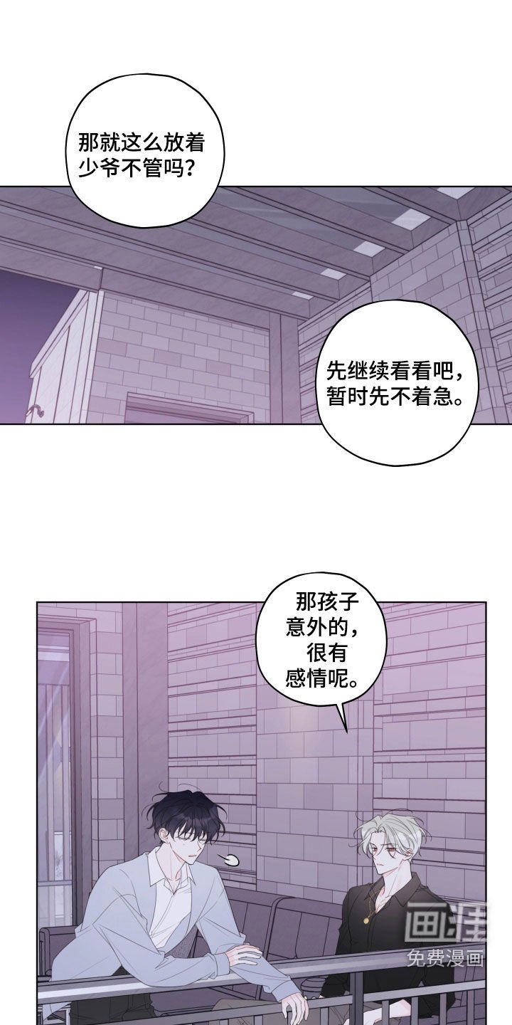 第44章：看电影