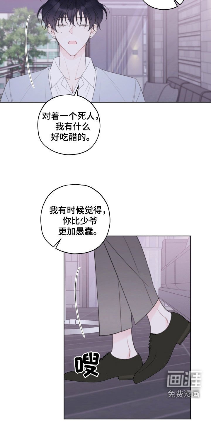 第44章：看电影