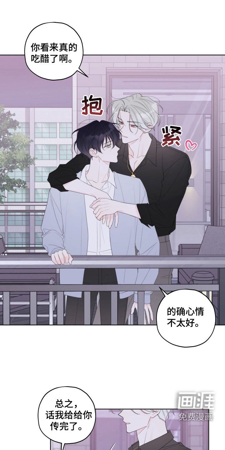 第44章：看电影
