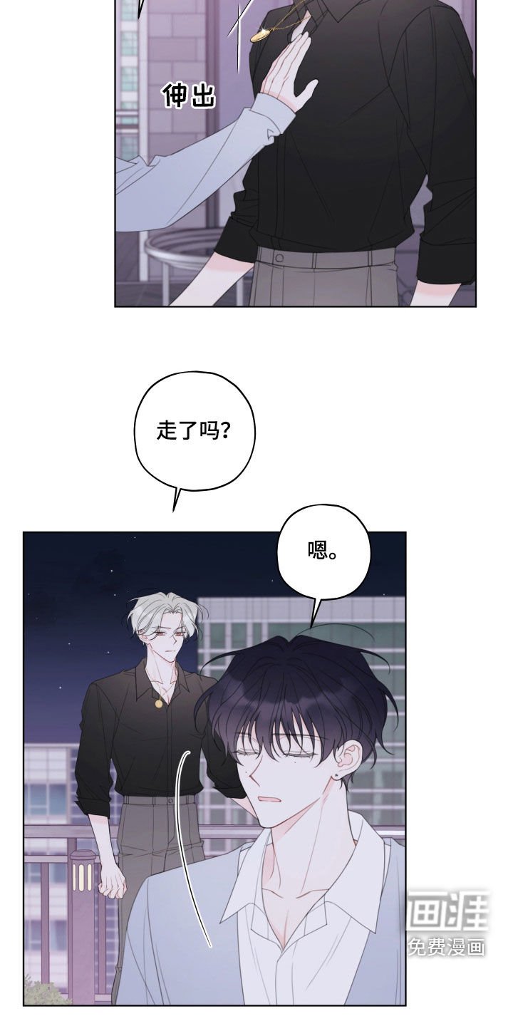 第44章：看电影