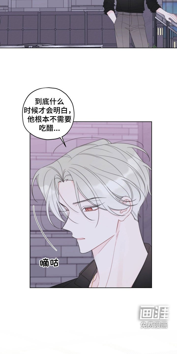 第44章：看电影