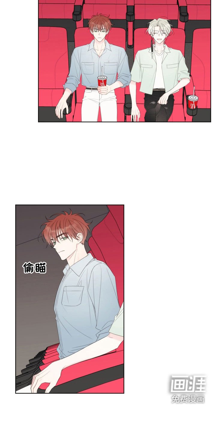 第44章：看电影