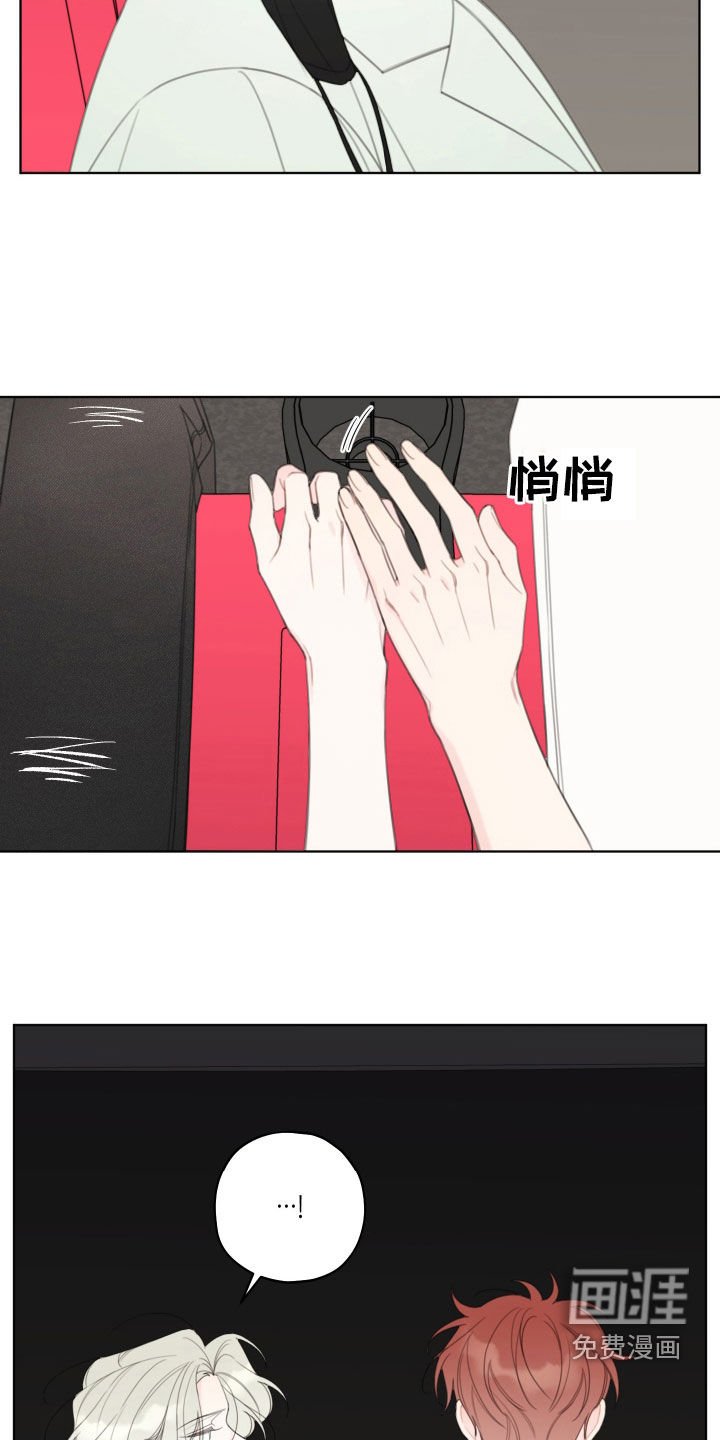 第44章：看电影