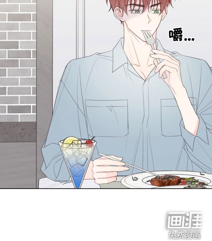第45章：错过机会