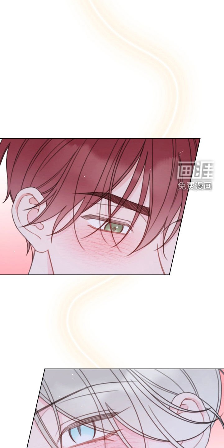 第46章：心情微妙