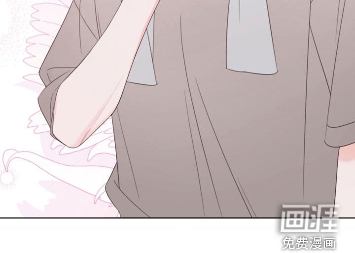 第46章：心情微妙
