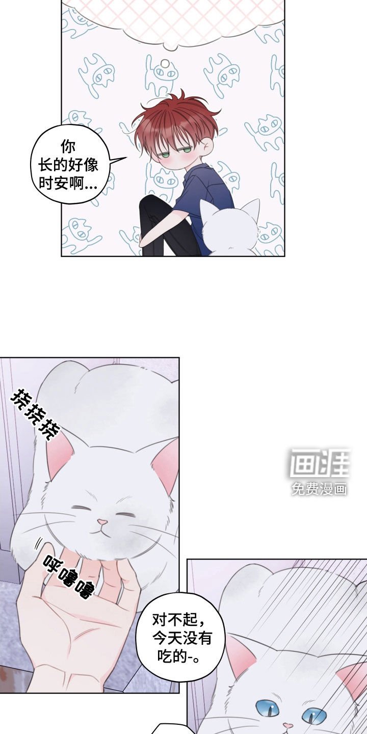 第48章：劝告