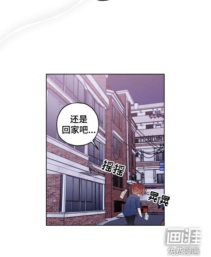 第48章：劝告