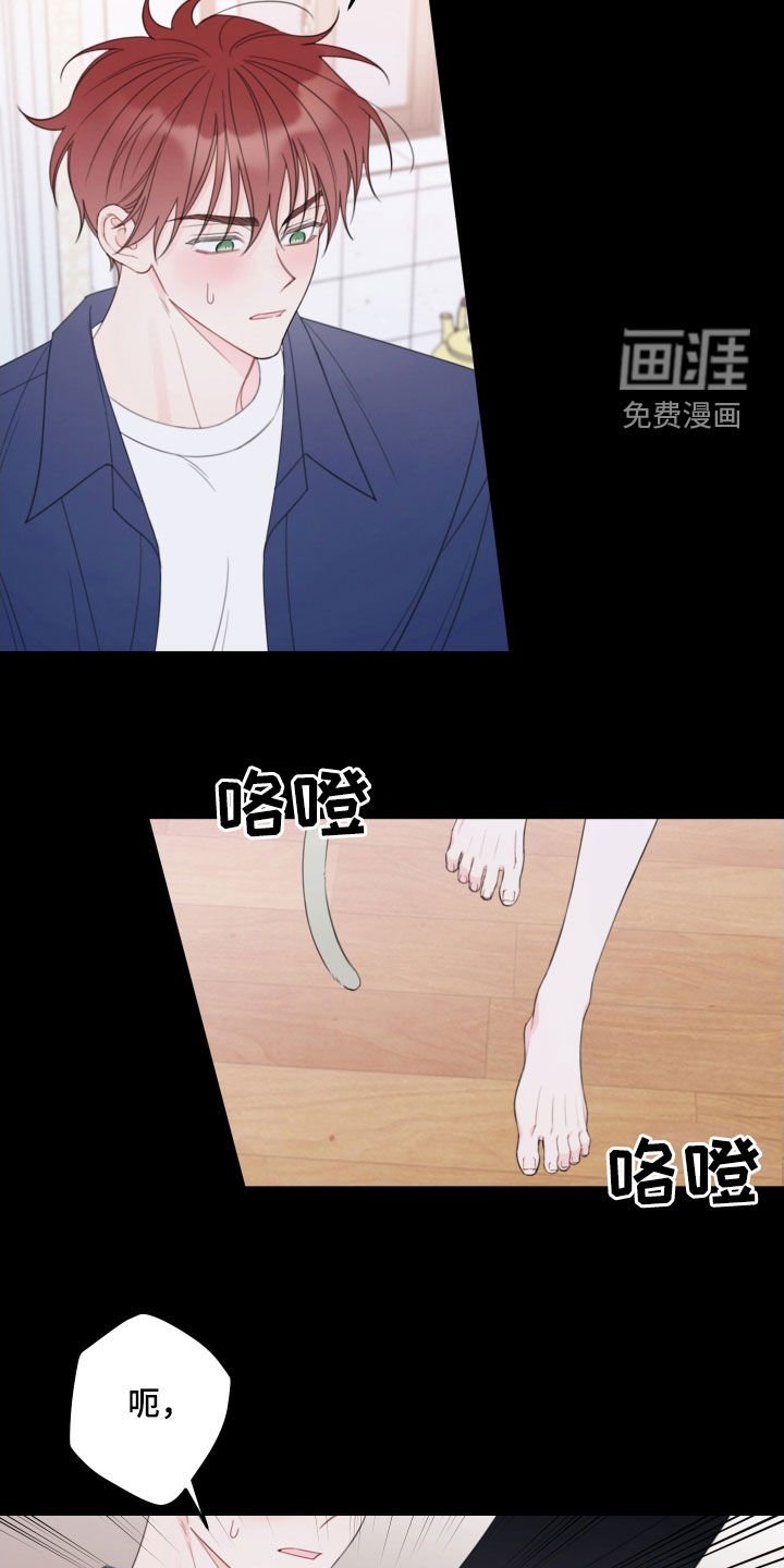 第49章：又做梦