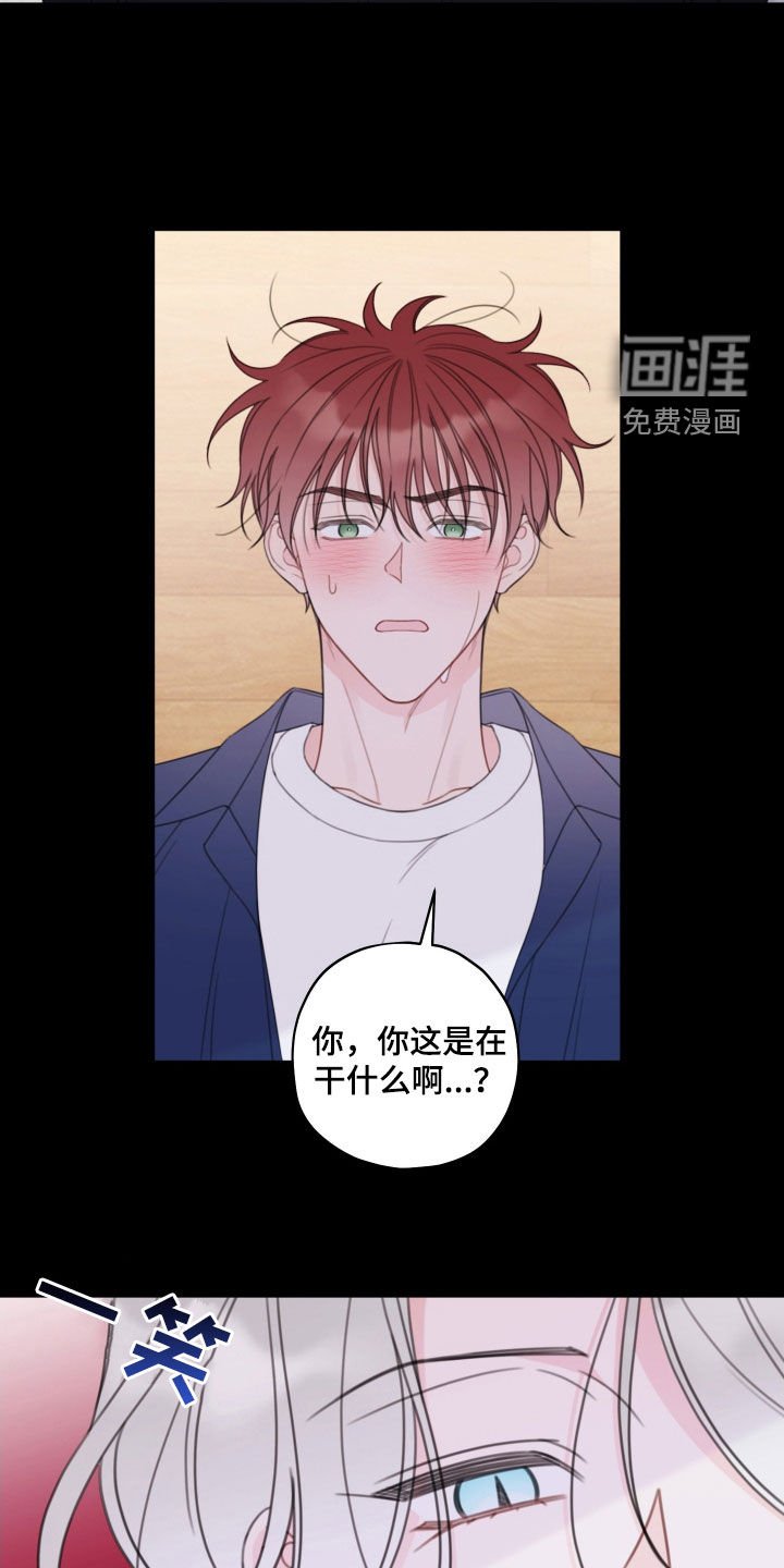 第49章：又做梦