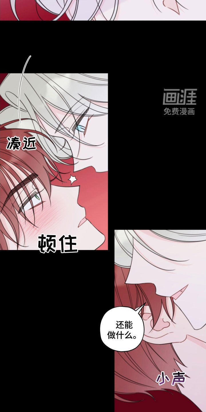 第49章：又做梦