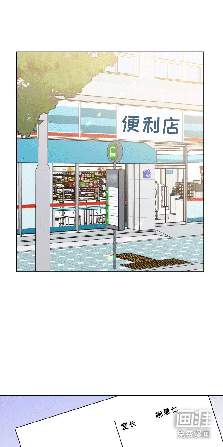 第5章：取东西