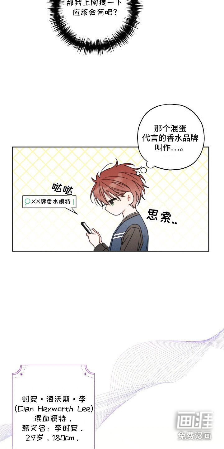 第5章：取东西