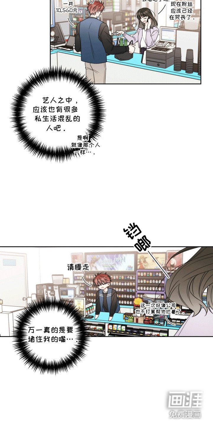 第5章：取东西