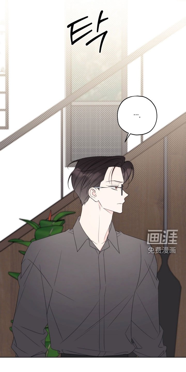 第52章：【第二季】喝醉