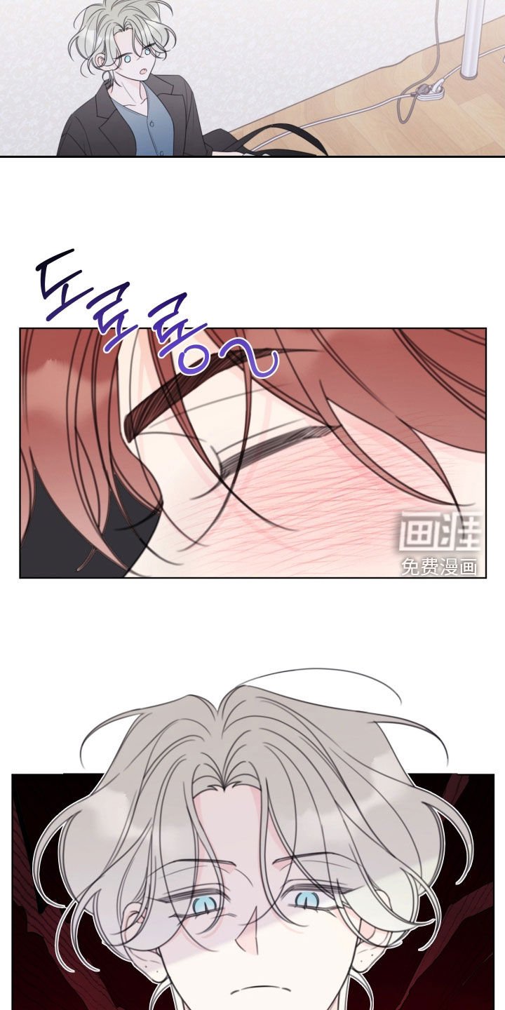 第53章：【第二季】睡着了