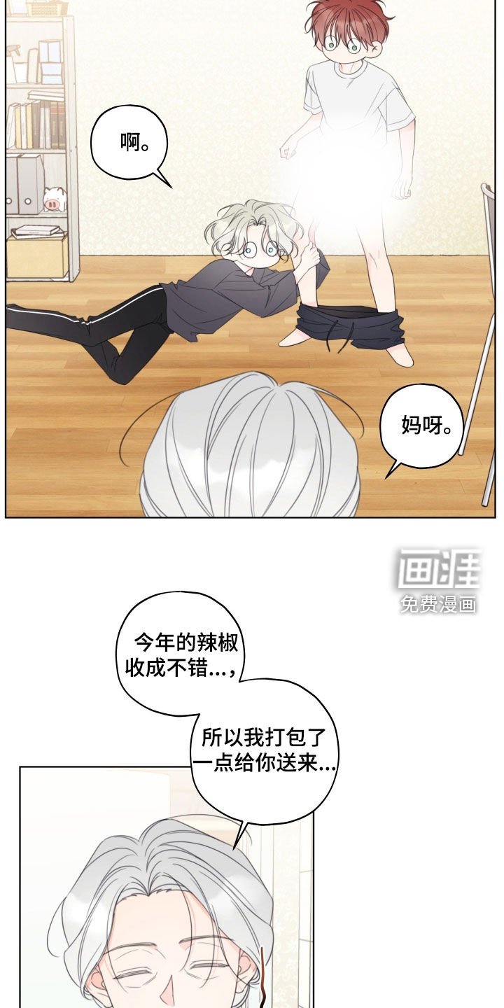 第54章：【第二季】好想死