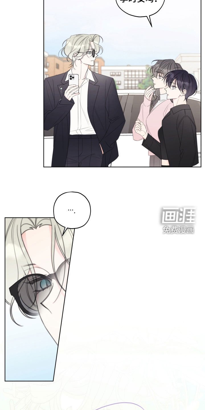 第55章：【第二季】樱桃