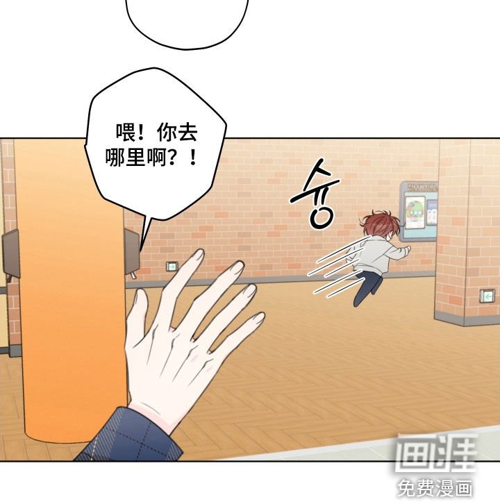 第55章：【第二季】樱桃