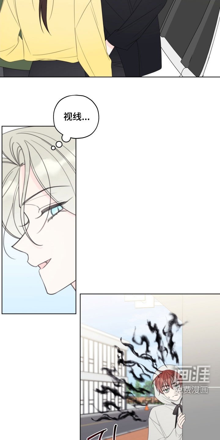 第55章：【第二季】樱桃