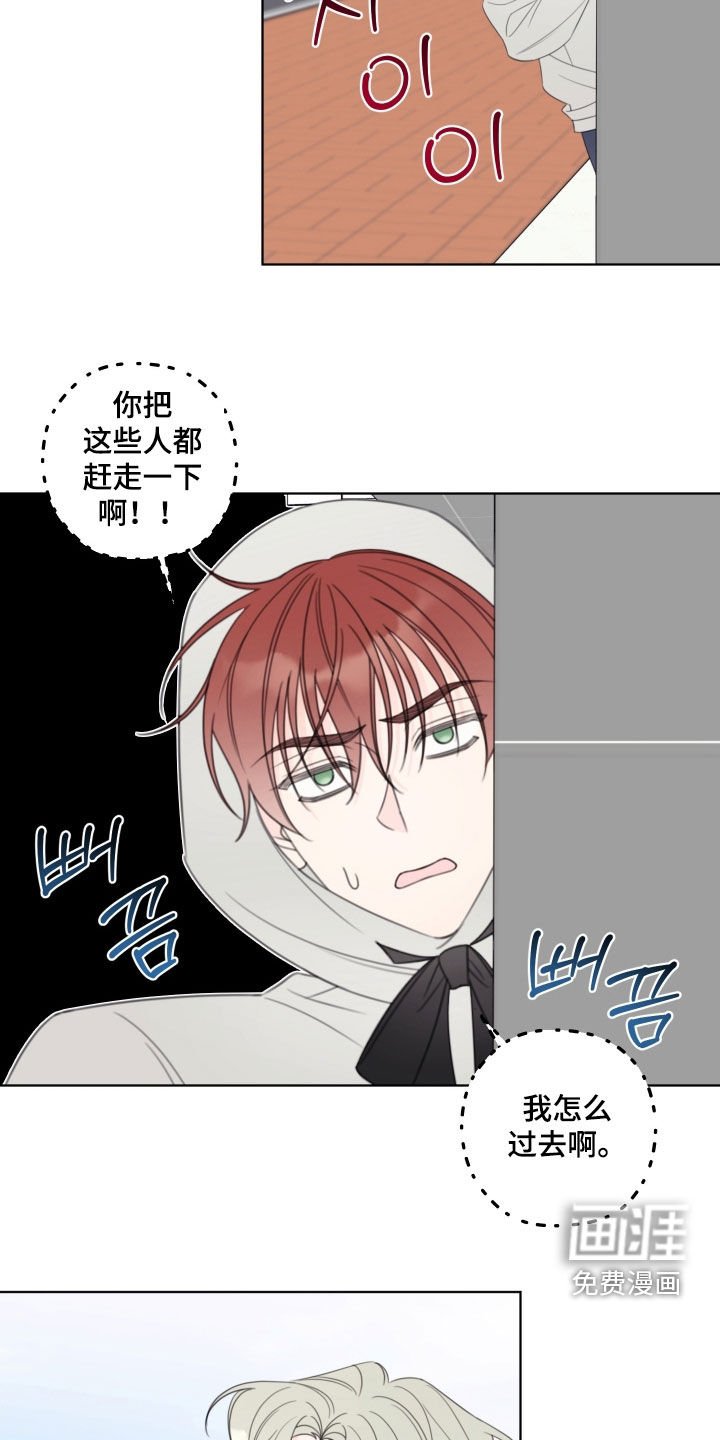 第55章：【第二季】樱桃