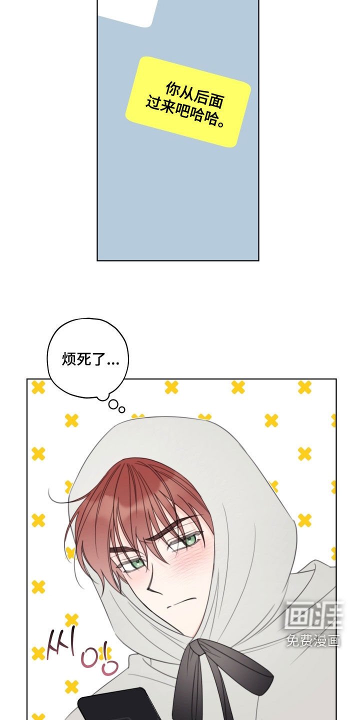 第55章：【第二季】樱桃