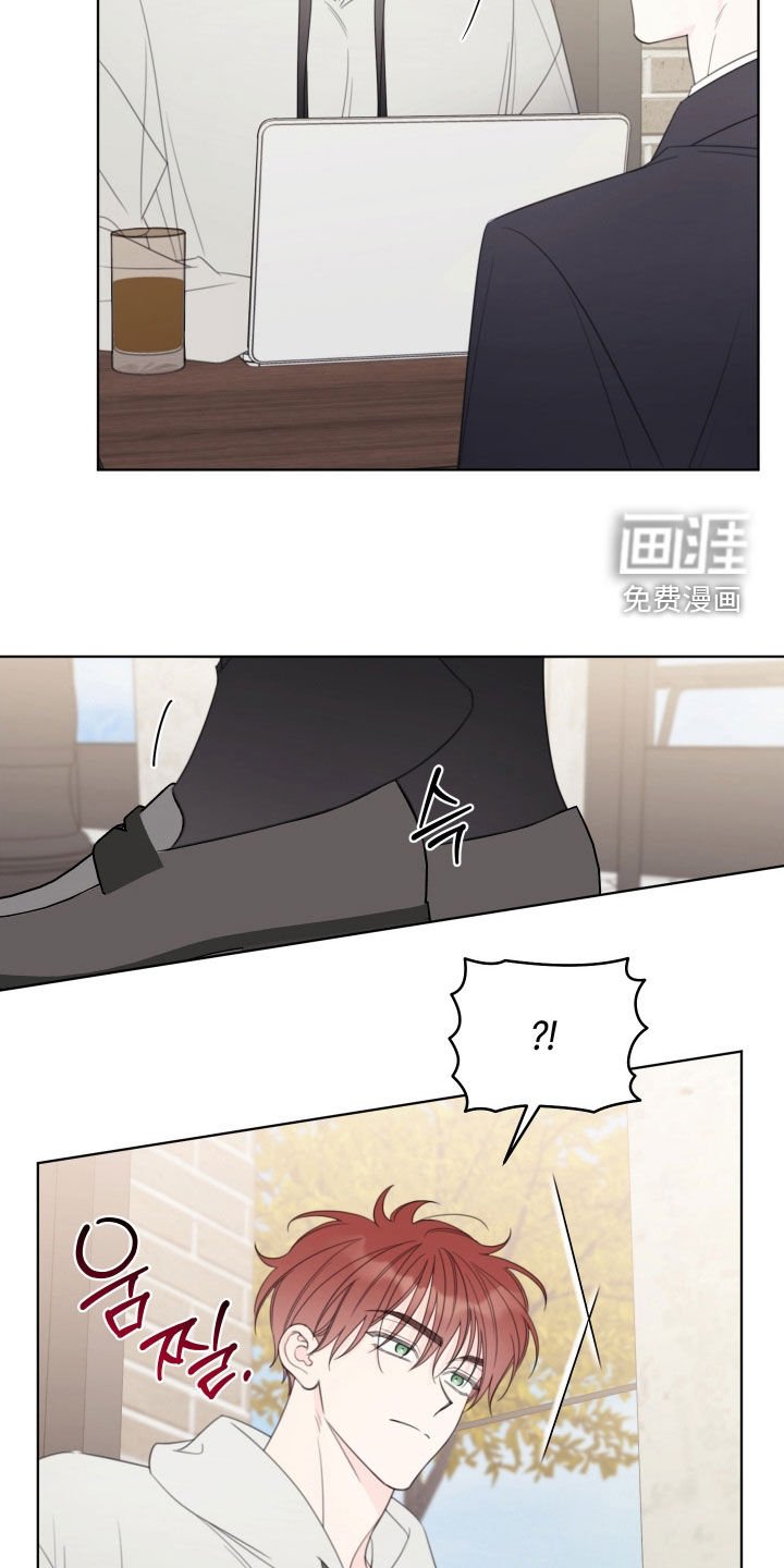 第56章：【第二季】无视他