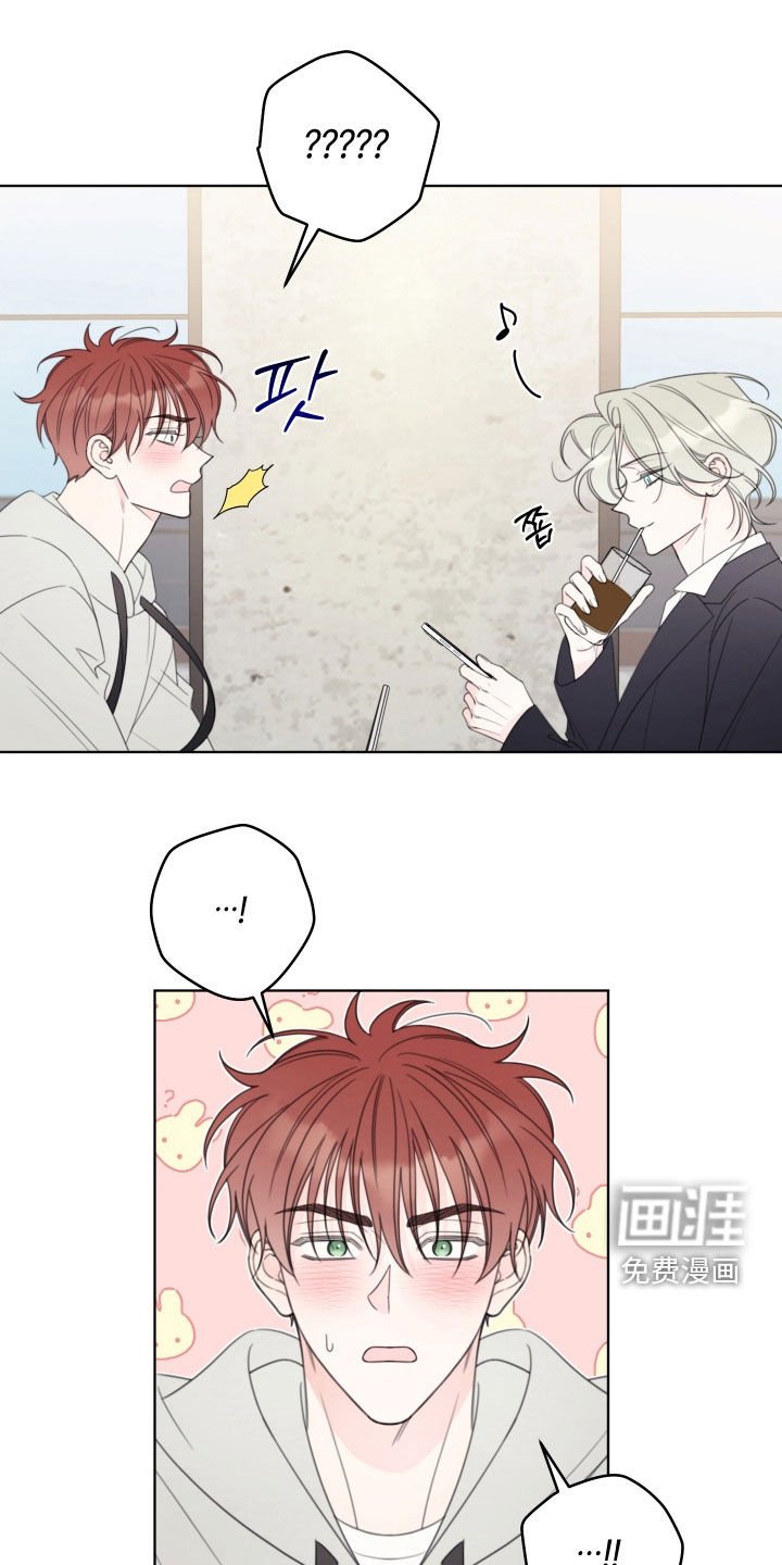 第57章：【第二季】没有招惹