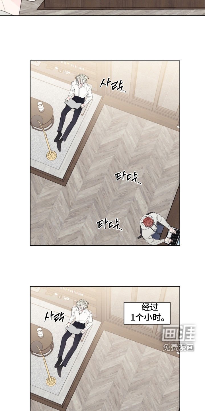 第57章：【第二季】没有招惹