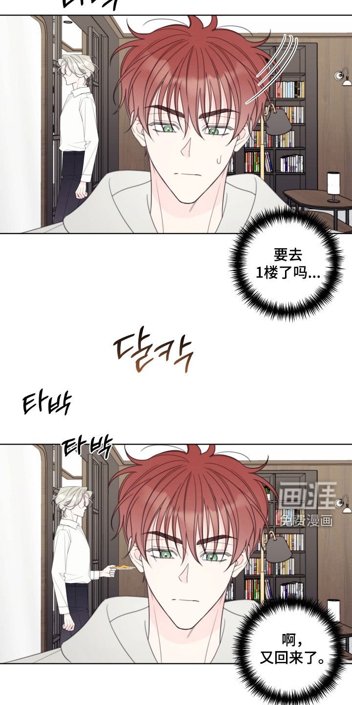 第58章：【第二季】复习