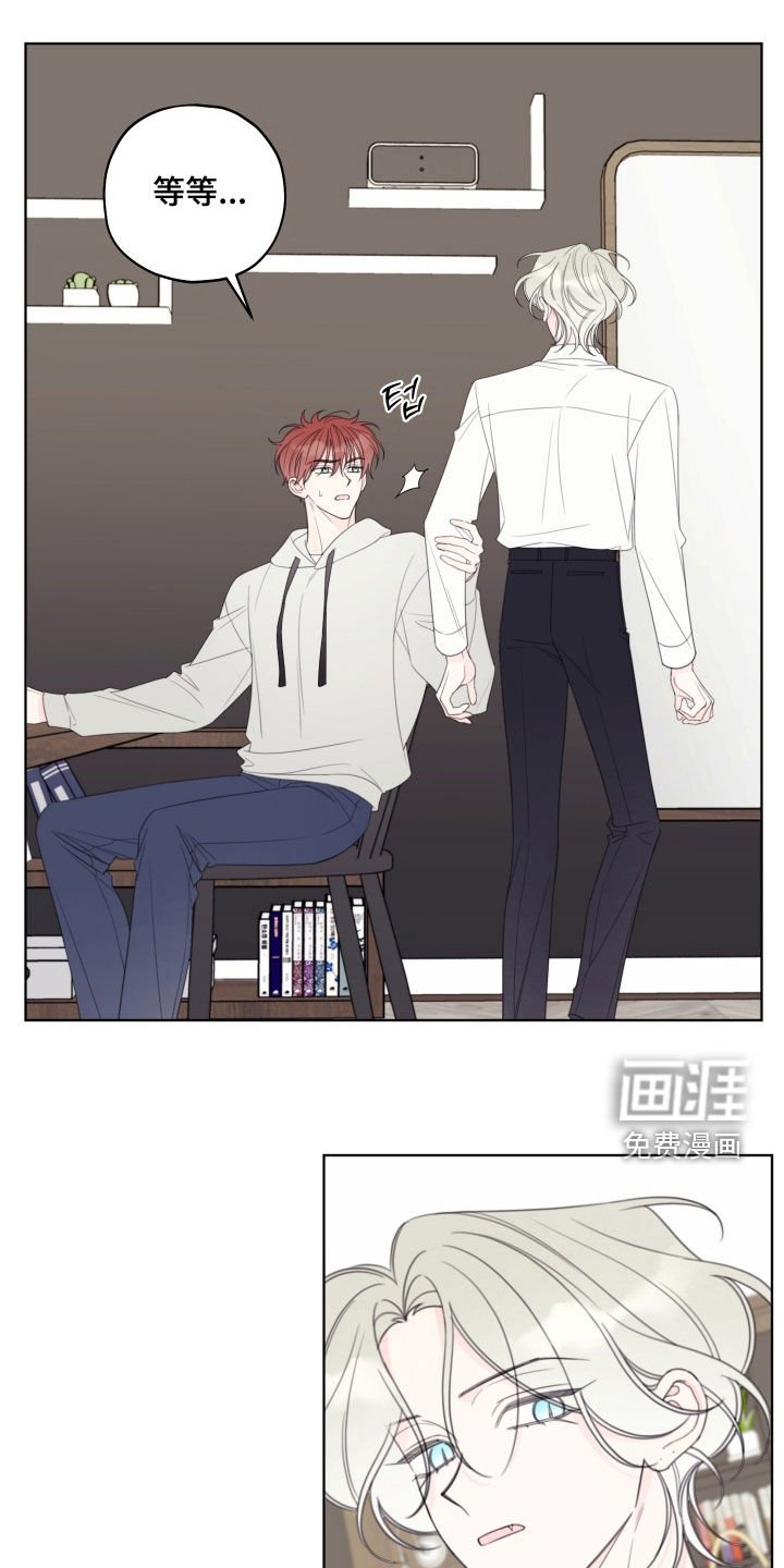 第58章：【第二季】复习