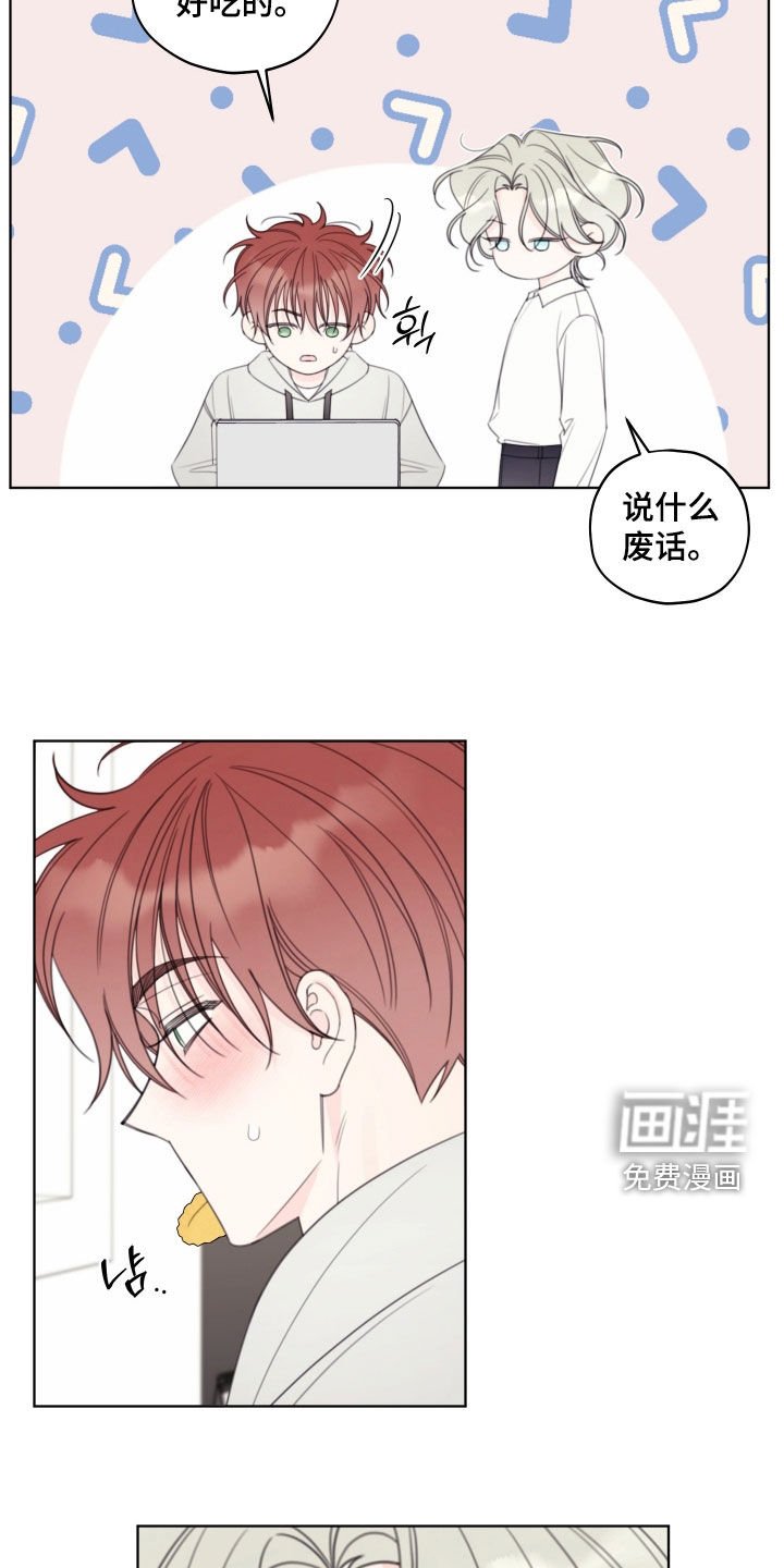 第58章：【第二季】复习